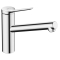 Змішувач кухонний Hansgrohe Zesis M33 150 1jet ECO Chrome 74811000