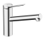 Змішувач кухонний Hansgrohe Zesis M33 150 1jet ECO Chrome 74811000