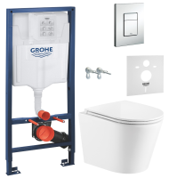 Комплект: унітаз підвісний Imprese VLTAVA Rimless з сидінням + інсталяція Grohe Rapid SL (c06809603+38772001)