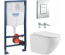 Комплект: унітаз підвісний Volle Amadeus з сидінням + інсталяція Grohe Rapid SL Rapid SL (38772001+c06803900)