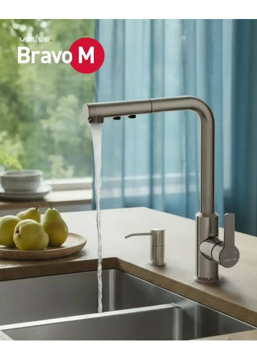 Змішувач для кухні VOLLE BRAVO M, з висувною лійкою, хром, 1550.110201