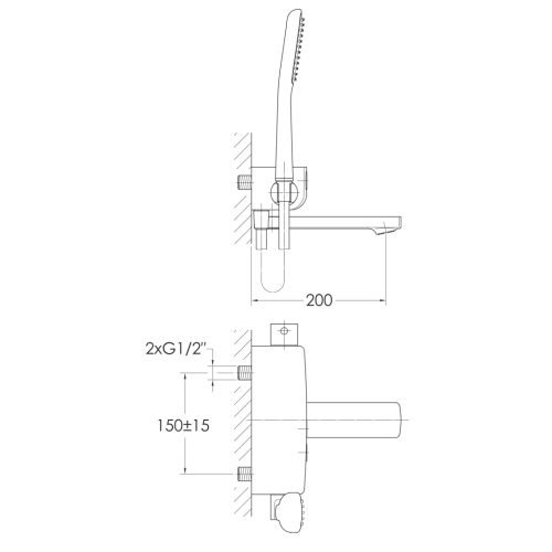 Змішувач для ванни IMPRESE Smart Click ZMK101901040 із душовим гарнітуром