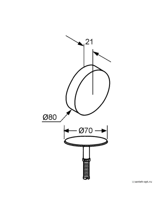 Слив перелив хром Kludi 7105545-00