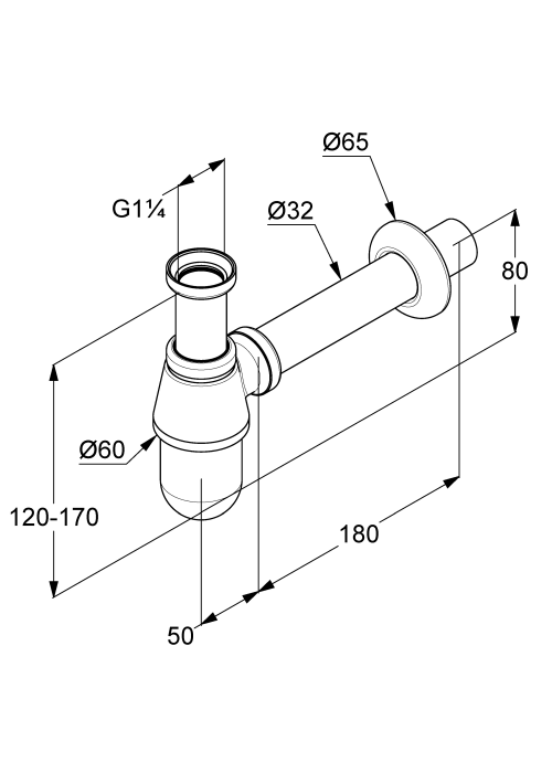 Сифон пляшковий для раковини KLUDI G1 1/4 1010505-00