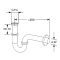 Сифон трубний для раковини KLUDI G1 1/4 1025005-00