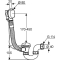 Сифон KLUDI ROTEXA 2000 Злив-перелив для ванни, G 1 1/2 2130005N-00