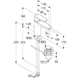 Смеситель для умывальника KLUDI PURE&SOLID (342900575)