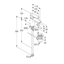 Смеситель для умывальника KLUDI PURE&SOLID (343820575)