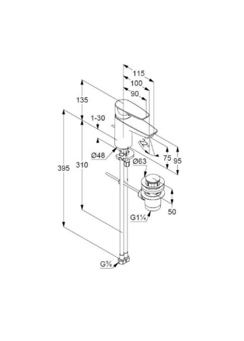 Смеситель для умывальника KLUDI PURE&SOLID (343820575)