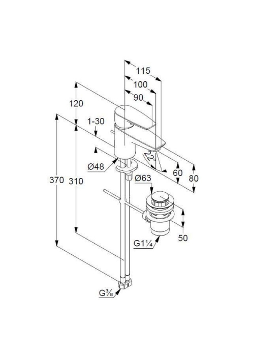 Смеситель для умывальника KLUDI PURE&SOLID (343850575)