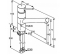 Смеситель для кухни KLUDI SCOPE XL 339309675