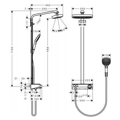 Душова система Hansgrohe Raindance Select E 2JET Ecosmart 27283400