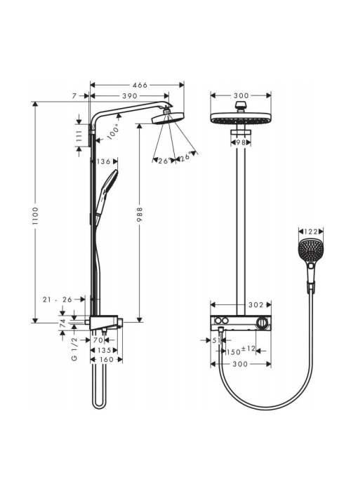 Душова система Hansgrohe Raindance Select E 2JET Ecosmart 27283400