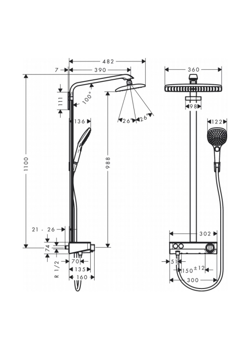 Душова система Hansgrohe Raindance Select E 360 Showerpipe, 27288400