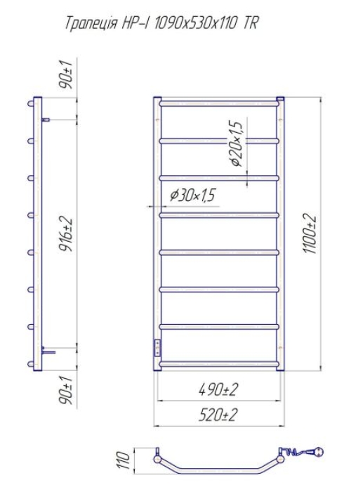 Сушка для рушників Mario Трапеція НР-І 1090х530/110 TR електричний