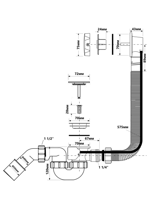 Сифон McAlpine для ванн (автомат) 40/50 SZC HC31M-S2-AB