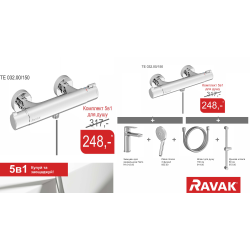 Набор смесителей для душа Ravak Termo (HA 012,TE 032,953.00,972.00,914.00), 70320278