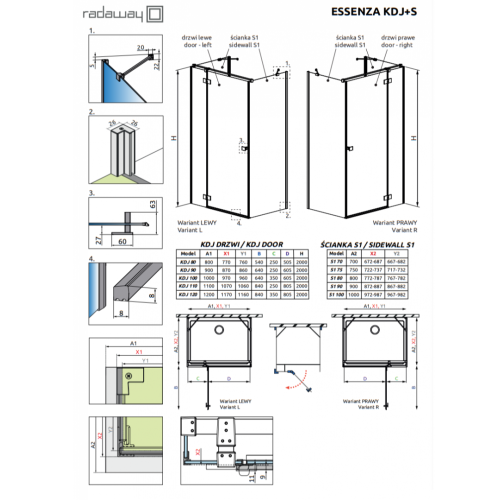 Бічна стінка Radaway Essenza/KDJ 900x200 хром/прозоре скло 1384050-01-01