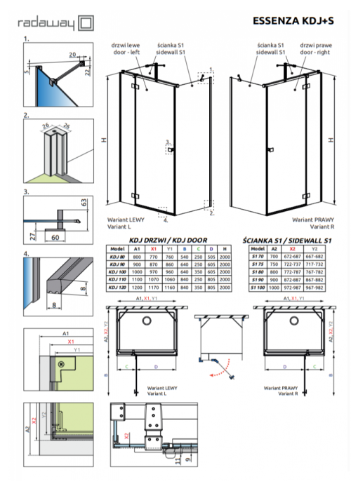 Бічна стінка Radaway Essenza/KDJ 900x200 хром/прозоре скло 1384050-01-01