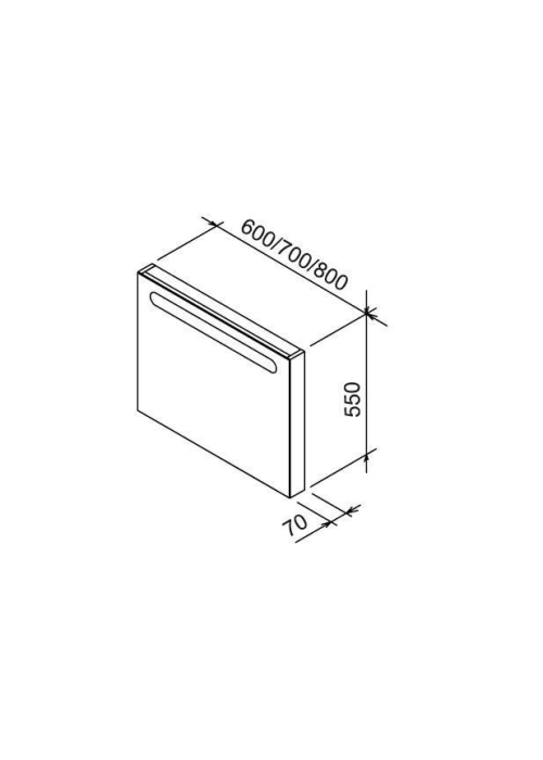 Дзеркало Ravak CHROME 600 з підсвічуванням, біле, X000000546