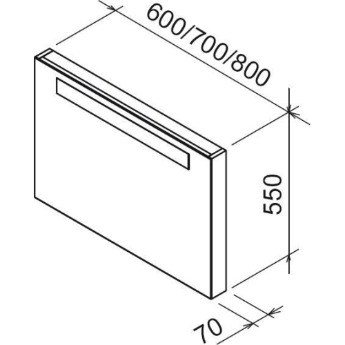 Дзеркало Ravak CLASSIC 800 з підсвічуванням, береза, X000000309