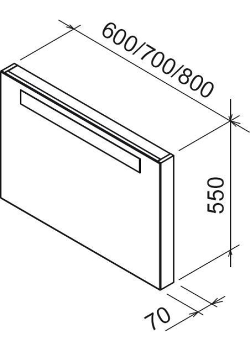 Дзеркало Ravak CLASSIC 800 з підсвічуванням, береза, X000000309