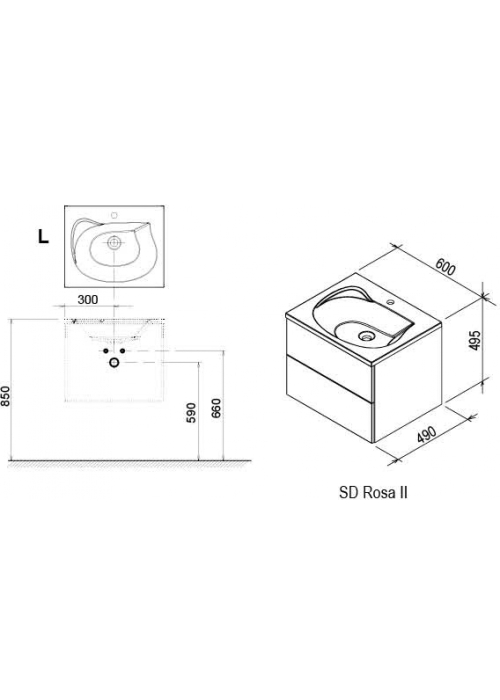 Тумба под умывальник Ravak SD 600 ROSA II каппучино/белая, X000000926