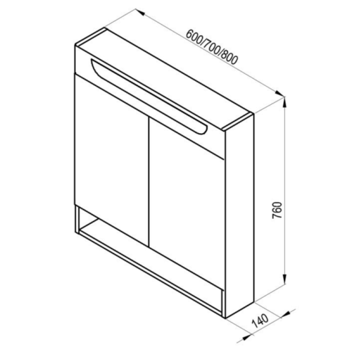 Дзеркальна шафа Ravak MC Classic II з підсвіткою, X000001469