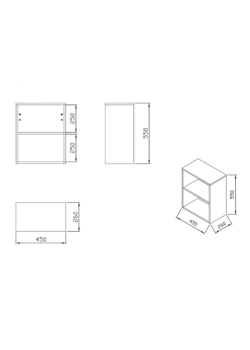 Навісна шафка SB Natural 450 open біла, X000001055