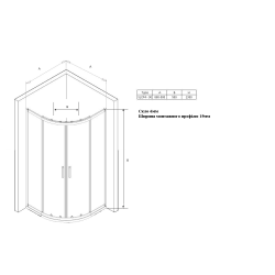 Душова Кабіна Ravak SLCP4-90, Чорний матовий + TRANSPARENT, RKUC500027