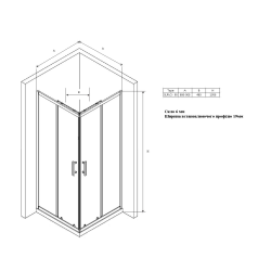 Душова кабіна квадратна Ravak SLRV2-90 Transparent, чорний матовий, безпечне скло, RKUC500029