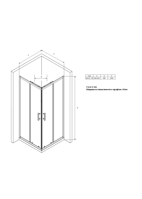 Душова кабіна квадратна Ravak SLRV2-90 Transparent, чорний матовий, безпечне скло, RKUC500029