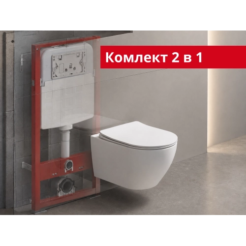 Комплект: Інсталяційна система RAVAK FrameCore Direct RKUC3000003 + Підвісний унітаз RAVAK WC CONCEPT OVAL RimOff білий із сидінням дюропласт soft-close, RKUJ000017 (RKUSET8002)