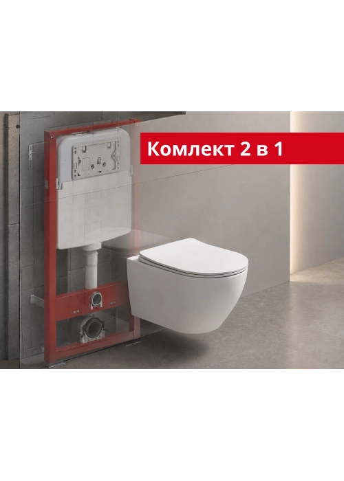 Комплект: Інсталяційна система RAVAK FrameCore Direct RKUC3000003 + Підвісний унітаз RAVAK WC CONCEPT OVAL RimOff білий із сидінням дюропласт soft-close, RKUM000009 (RKUSET8001)