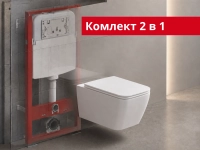 Комплект: Інсталяційна система RAVAK FrameCore Direct RKUC3000003 + Підвісний унітаз RAVAK DOMOSPA TORRENTA QUADRA RimOff білий із сидінням дюропласт soft-close, RKUJ000018 (RKUSET8003)