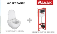 Комплект: Інсталяція Ravak SMART ECO + Унітаз підвісний Ravak ZANTE RimOff GPX2240105+GPX2240040