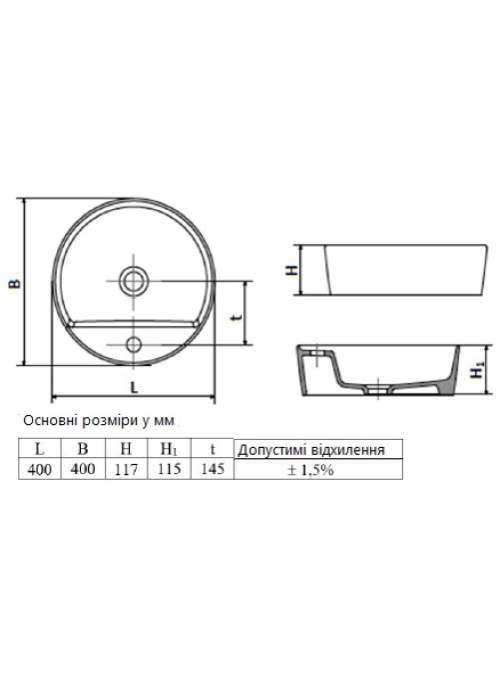 Умивальник Керамічний  Ravak UNI 400 F Slim X01717