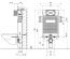 Інсталяція Ravak W/1000 для встановлення підвісного унітазу, стіна, X01458