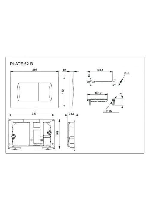 Інсталяція для унітаза Roca Active Frame з кнопкою A89P11001B