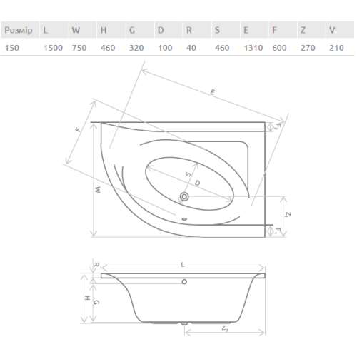 Ванна акрилова RADAWAY Mistra 150x100P (WA1-07-150x100PS) + ніжки (68Р) + сифон R135L