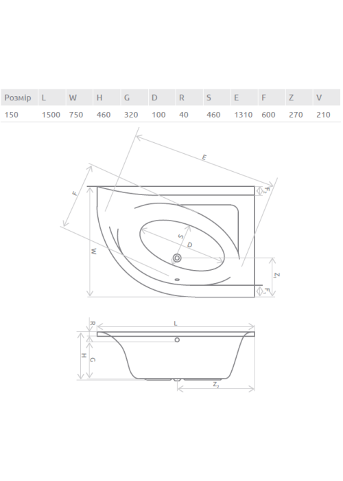 Ванна акриловая RADAWAY Mistra 150x100P (WA1-07-150x100PS) + ножки (68Р) + сифон R135L