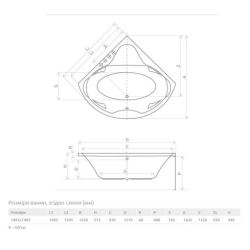 Ванна акрилова RADAWAY KERIA 150x150 (WA1-37-150x150US) + ніжки (68Р) + сифон R135L