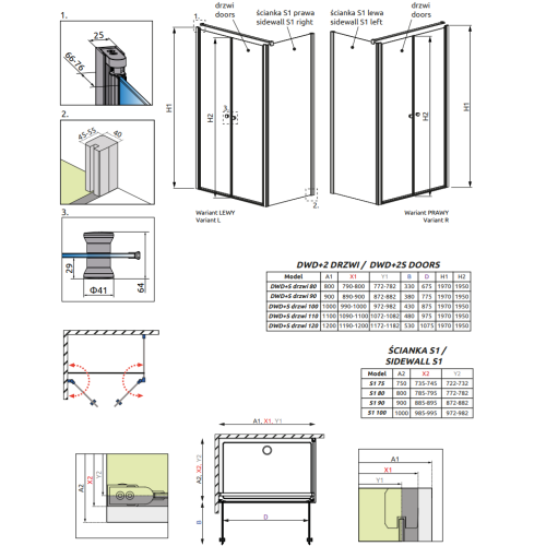 Душова кабіна RADAWAY Eos II DWD+S (80x80), 3799490-01 + 3799410-01R