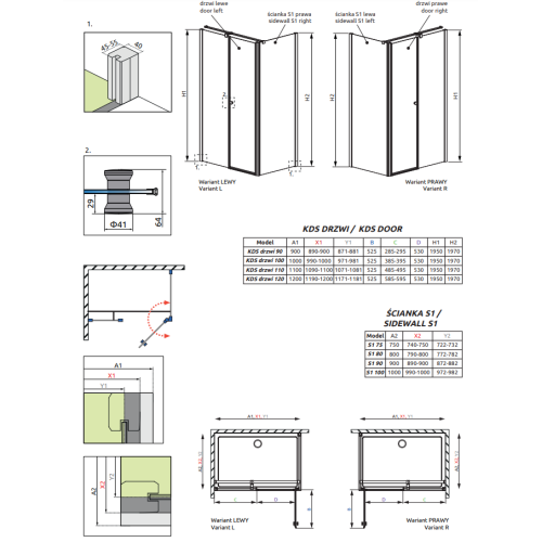 Душова кабіна RADAWAY Eos II KDS (90x90) 3799481-01L + 3799411-01R