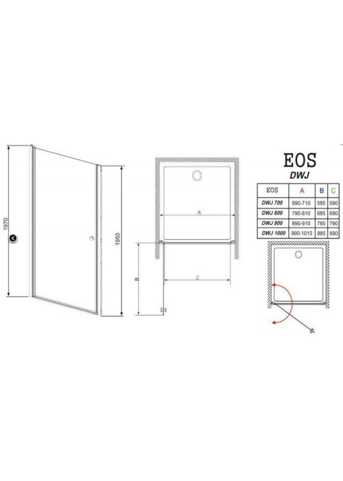 Душевая дверь RADAWAY Eos DWJ 70, 37983-01-01N