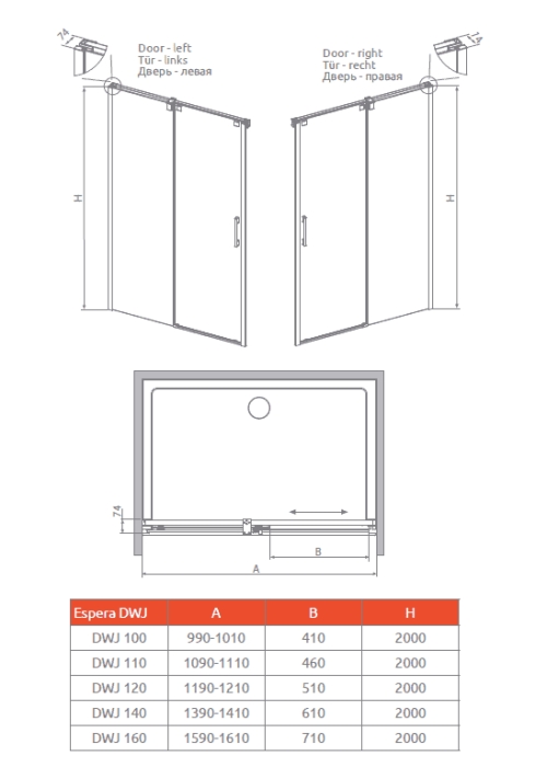 Душевая дверь RADAWAY Espera 545Lx2000 хром/прозрачное стекло 380545-01L