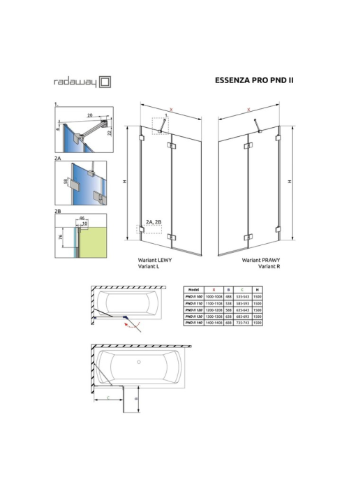 Шторка на ванну Radaway Essenza Pro White PND II 120 ліва, 10102120-04-01L (виставковий зразок)