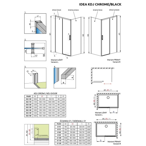 Бічна стінка RADAWAY Idea S1 1000Rx2000 хром/прозоре скло 387052-01-01R