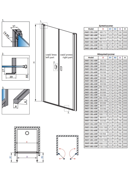 Душевая дверь RADAWAY Nes 8 DWD I 70, 10077035-01-01L + 10077035-01-01R