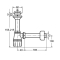 Сифон для раковини VIEGA з випуском та пробкою, 103927